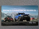 Filename=Ford_Bronco_2025.jpg
Filesize=349KiB
Dimensions=768x576
Date added=Mar 05, 2026 Ford_Bronco_2025.jpg