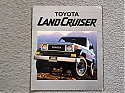 Filename=Toyota_LandCruiser_1985-JP-poFranc-Madagaskar.jpg
Filesize=423KiB
Dimensions=768x576
Date added=Mar 31, 2026 Toyota_LandCruiser_1985-JP-poFranc-Madagaskar.jpg