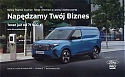 Ford_TransitCourier_2025-397.jpg