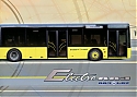 ElectroLAZ_408.jpg