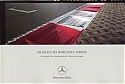 Mercedes_C-Sportcoupe-Indianapolis-2003-396.jpg