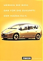 Mazda_CU-X_prototyp_438.jpg