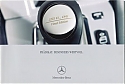 Mercedes_SLK-FinalEdition_20023-394.jpg