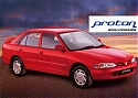 Proton_413.jpg