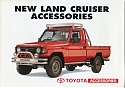 Toyota_LandCruiser_SouthAfrica_392.jpg