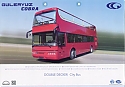 Guleryuz_Cobra-DoubleDecker-CityBus648.jpg