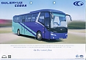 Guleryuz_Cobra-GL-9-L_646.jpg
