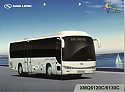 KingLong_XMQ6120C-6130C_533.jpg