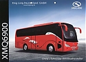 KingLong_XMQ6900_537.jpg