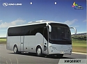KingLong_XMQ6996Y_532.jpg