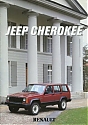 Jeep-Renault_cherokee_1985-958.jpg