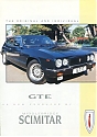 Middlebridge_Scimitar-GTE-980.jpg
