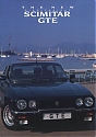 Middlebridge_Scimitar-GTE-GTC-979.jpg