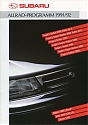 Subaru_1991-92_940.jpg