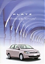 Toyota_Platz-Premium-Version_946.jpg