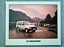 LandRover_Discovery.jpg