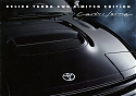 Filename=Toyota_Celica-Turbo-4WD-Carlos-Sainz_1991-642.jpg
Filesize=106KiB
Dimensions=1024x726
Date added=Aug 27, 2026 Toyota_Celica-Turbo-4WD-Carlos-Sainz_1991-642.jpg