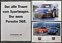 Porsche_968.jpg