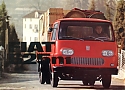 Fiat_625n1_1969-925.jpg