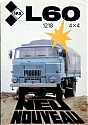 IFA_L60-1218-4x4_1987-962.jpg