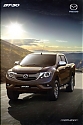 Mazda_BT50_2016-AUS-931.jpg