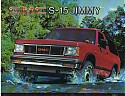 Filename=GMC_1984_S15Jimmy.JPG
Filesize=67KiB
Dimensions=437x336
Date added=Apr 04, 2011 GMC_1984_S15Jimmy.JPG