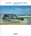 Filename=Jeep-Renault_Cherokee_1991.JPG
Filesize=27KiB
Dimensions=336x390
Date added=Apr 05, 2011 Jeep-Renault_Cherokee_1991.JPG