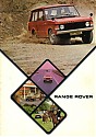 RangeRover_1973.JPG